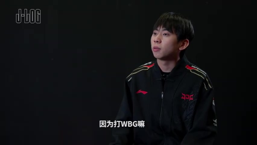 JDG发布选手记录 Ale:教练非常严格,能快速学到很多东西